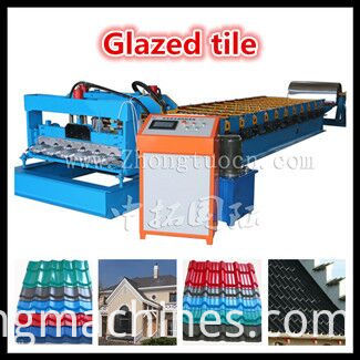 Profiliermaschine roll forming machine